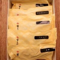赤坂 菊乃井 - 