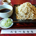 たなべ名古屋 - 