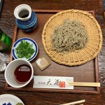 Izushi Soba Tentsuu - 田舎蕎麦