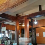 たなべ名古屋 - 