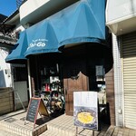 バルハチゴー - クリスマスの日のバルハチゴー外観♡