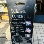 バルハチゴー - 普段のランチメニュー