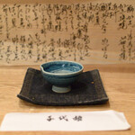 千代娘 - この光景が好きなんですよね