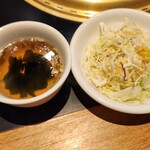 焼肉スギモト - 