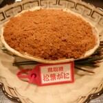 津の守坂 小柴 - 