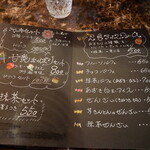 アンティーク珈琲館　魔女のランプ - 