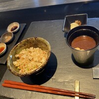 やまなみ - 