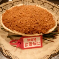 津の守坂 小柴 - 