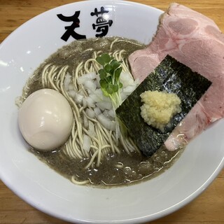 天夢 - 料理写真:限定✨ヤバニボデビ〜ル✨