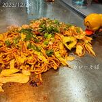 Okonomiyaki Komachi - ☺︎カレーそば ¥1000