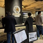 Sapporo Namabiru Kuro Raberu Za Ba - 