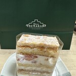 ツマガリ 甲陽園本店 - ツマガリ