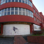 アンティーク珈琲館　魔女のランプ - 