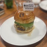 Burger Revolution Tokyo Wine & Bar - 