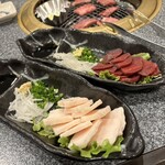 Yakiniku Motsunabe Ichiya - 