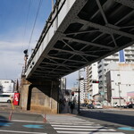 アンティーク珈琲館　魔女のランプ - 