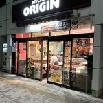 Kicchin Orijin - 