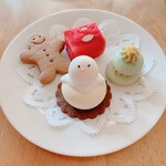 さくららうんじ - 