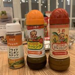 ピエトロセントラーレ - 