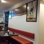 モンゴル料理ウランバートル - 