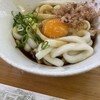 伊勢うどん 奥野家