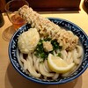 梅田 釜たけうどん