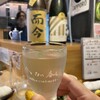 酒場 森下