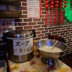 中国茶房8 - スープと杏仁豆腐。