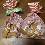 アッピア アルタ - 