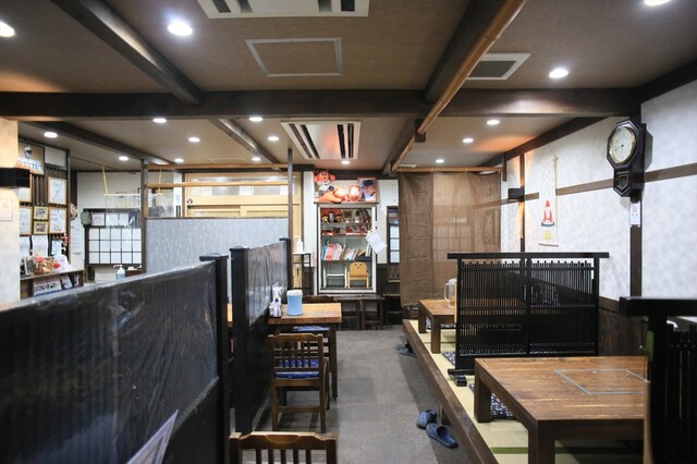 Mendokoro Nozaki photo 4