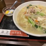 中国料理 御膳房 - 