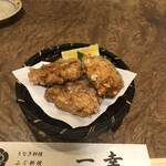 一幸 - 河豚の唐揚げ