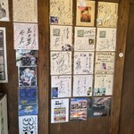 よなき家本店 - 