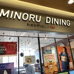 Minoru Dainingu - 