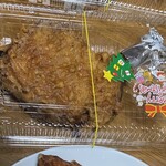 唐揚げ100% - 