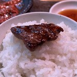 Yokohama Yakiniku Agyuu - 