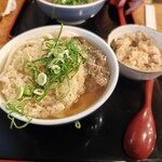 Inaba Udon - 