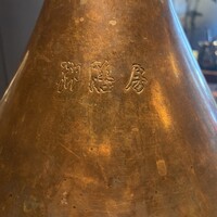 御膳房 銀座店 - 