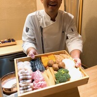 天麩羅 安藤 - 