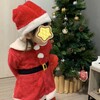 シャトレーゼ - サンタになったBABY２♡