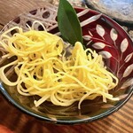 Okutamba Chiku Yon Hyaku Nen No Kayabuki Kominka Teuchi Soba Ikkouan - 