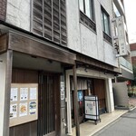 関宿屋 - お店の外観全景