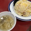 横浜飯店 鈴鹿店