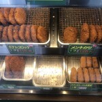 肉と惣菜の堀田 - 