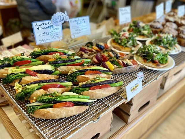 T′z Bakery KOHSHI (T′z Bakery KOHSHI) - 深谷/パン | 食べログ T′z Bakery KOHSHI (T′z Bakery KOHSHI) - 深谷/パン | 食べログ