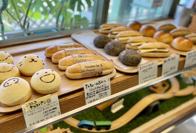 T′z Bakery KOHSHI (T′z Bakery KOHSHI) - 深谷/パン | 食べログ T′z Bakery KOHSHI (T′z Bakery KOHSHI) - 深谷/パン | 食べログ