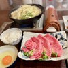 焼肉ダイニング  たじまや庵 - 料理写真: