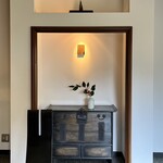 妙見石原荘 食菜石蔵 - 