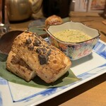 Robatayaki Ibushigin - 焼き山芋のあおさとろろがけ