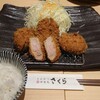 Tonkatsu Kagurazaka Sakura - 北海道銘柄豚ゆめの大地豚・ヒレかつ定食